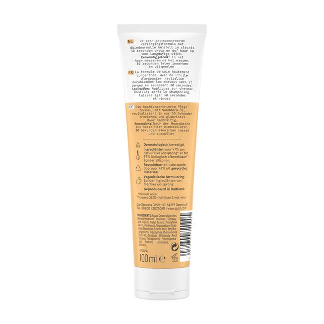 Guhl 30 SEC. Intensief Hydratatie Masker 100 ML