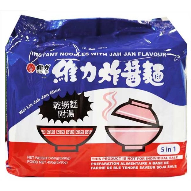 Wei Lih Instant Noodles Met Jah Jan Smaak 5x90g