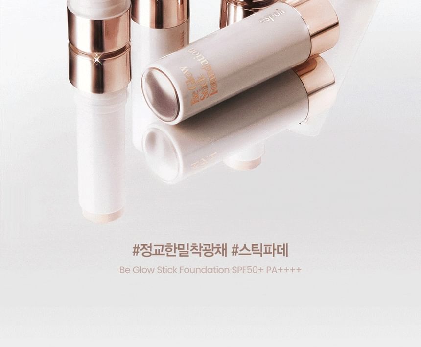 espoir - Be Glow Stick Foundation - 4 kleuren