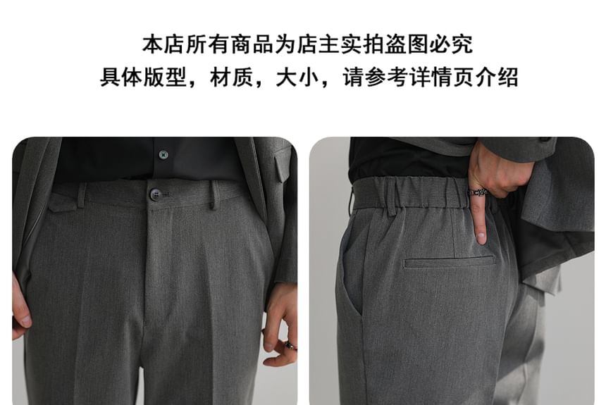 Remeefa - Rechte, rechte broek met middelhoge taille