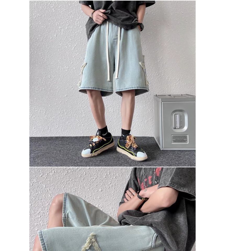 Urtishia - Lettering Distressed Denim Shorts