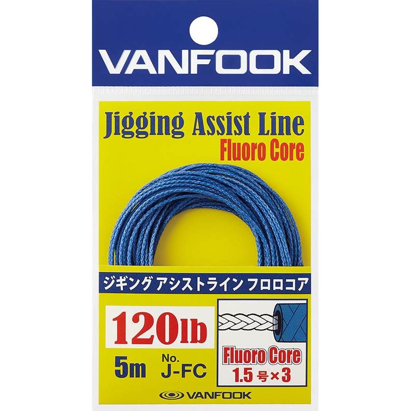 Fluorocarbone Vanfook Jigging Assist Line Fluoro Core J-Fc