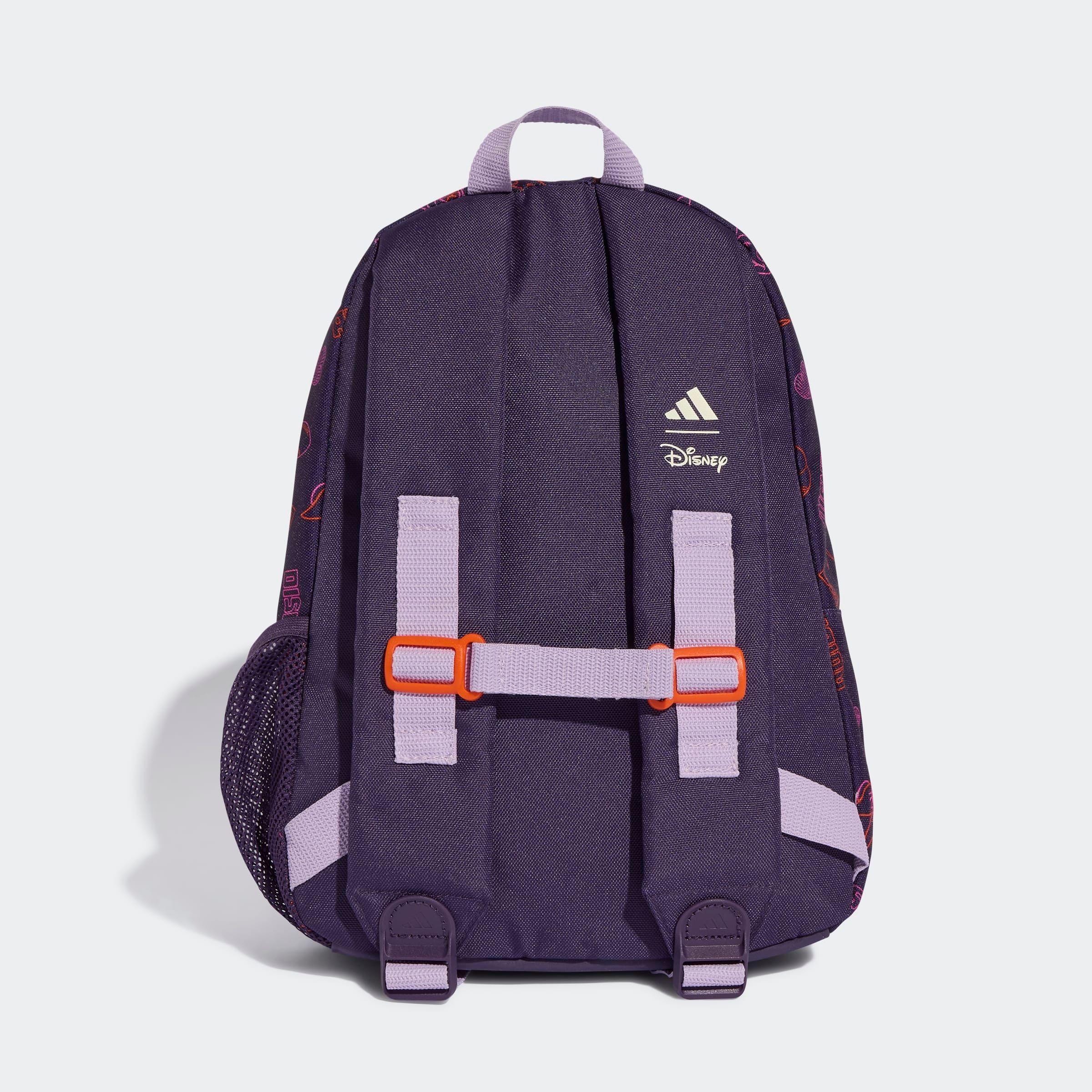 adidas Performance Rucksack »LK DY MI BPK«