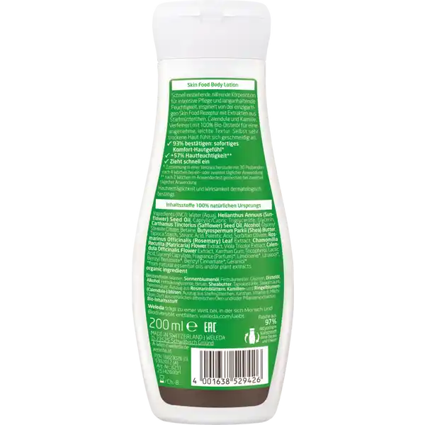 Skin Food Body Lotion