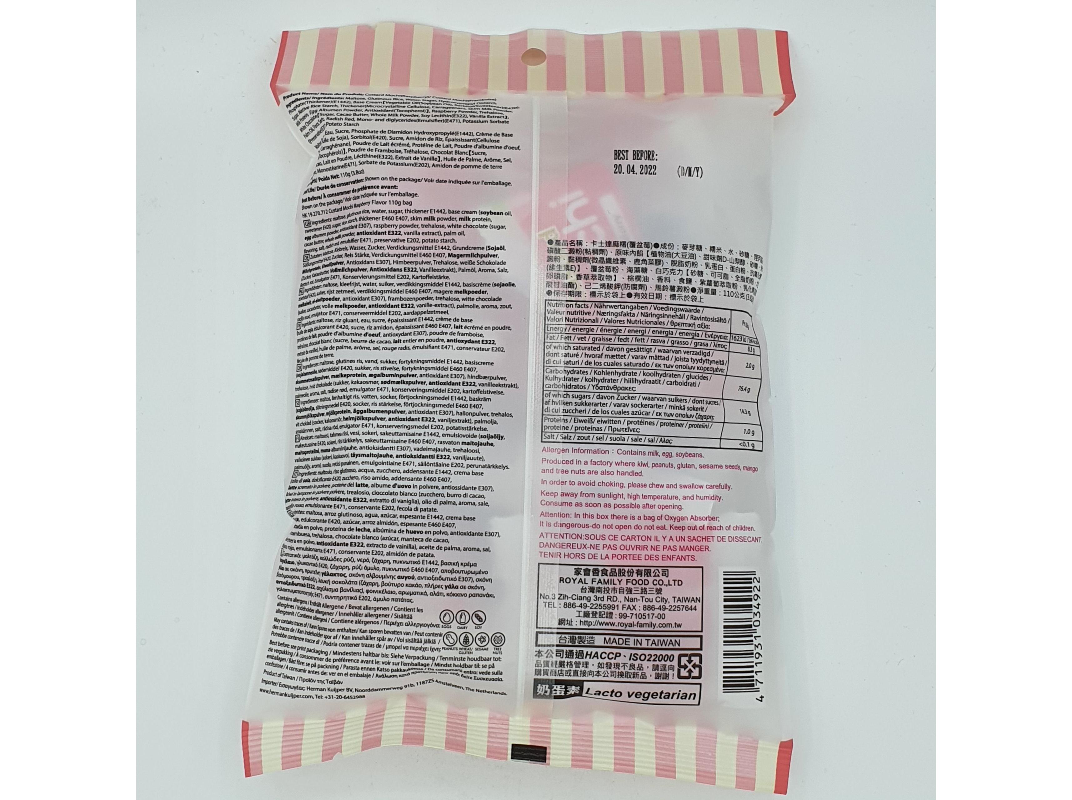 MOCHI FRAMBOESA TAIWAN DESSERT 110G