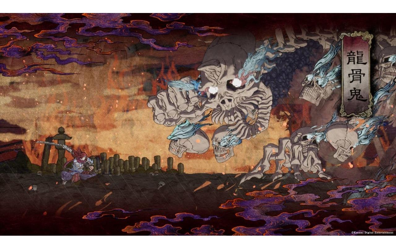 GetsuFumaDen: Undying Moon – Deluxe EditionAction-Rollenspiel für die Switch