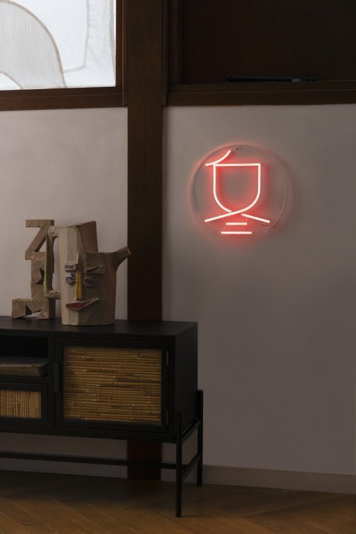 Dutchbone Sya Winter neon wandlamp Ø35
