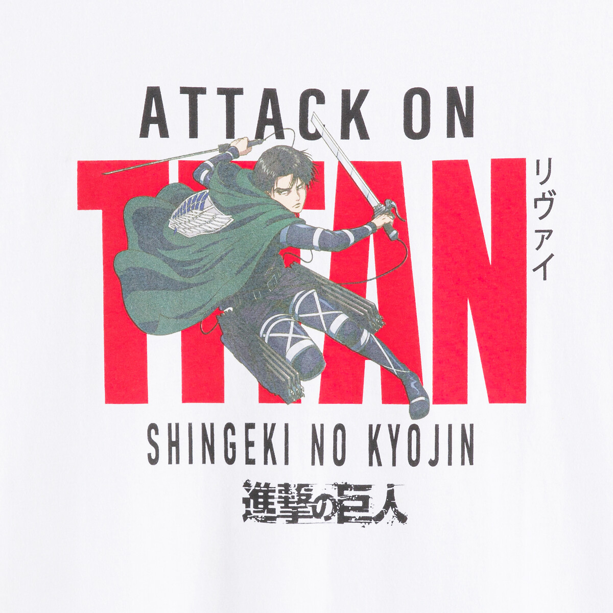 ATAQUE DOS TITÃS<br>Camiseta de manga curta