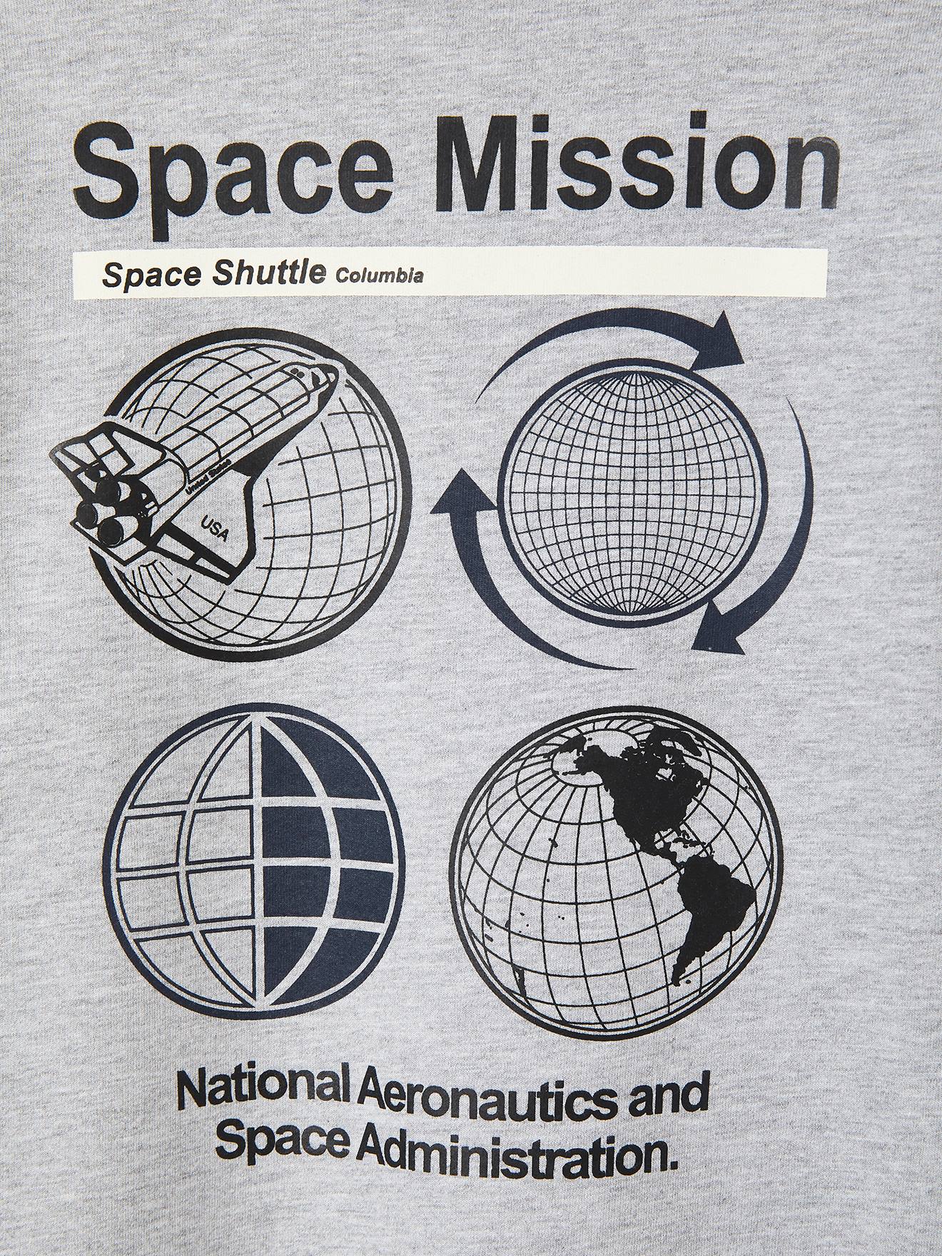 Moletom NASA® cinza mesclado
