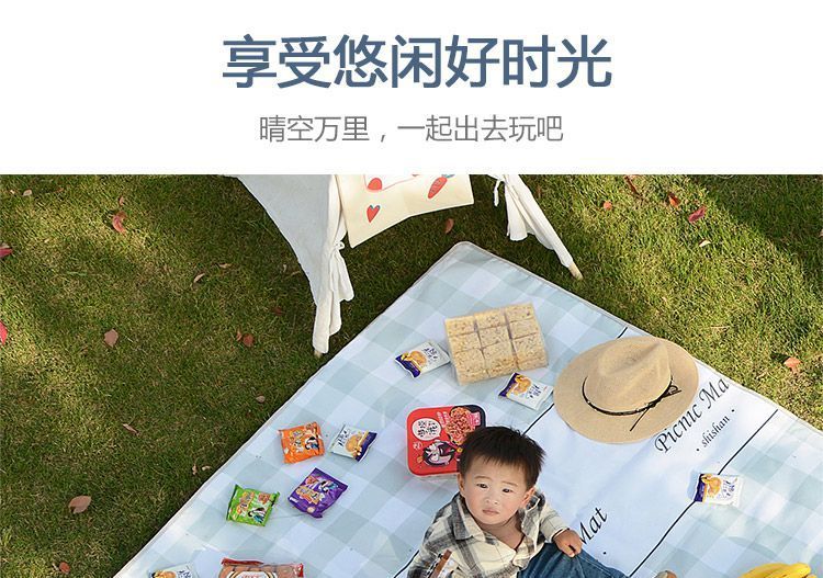 Cutie Pie - Opvouwbare picknickdeken