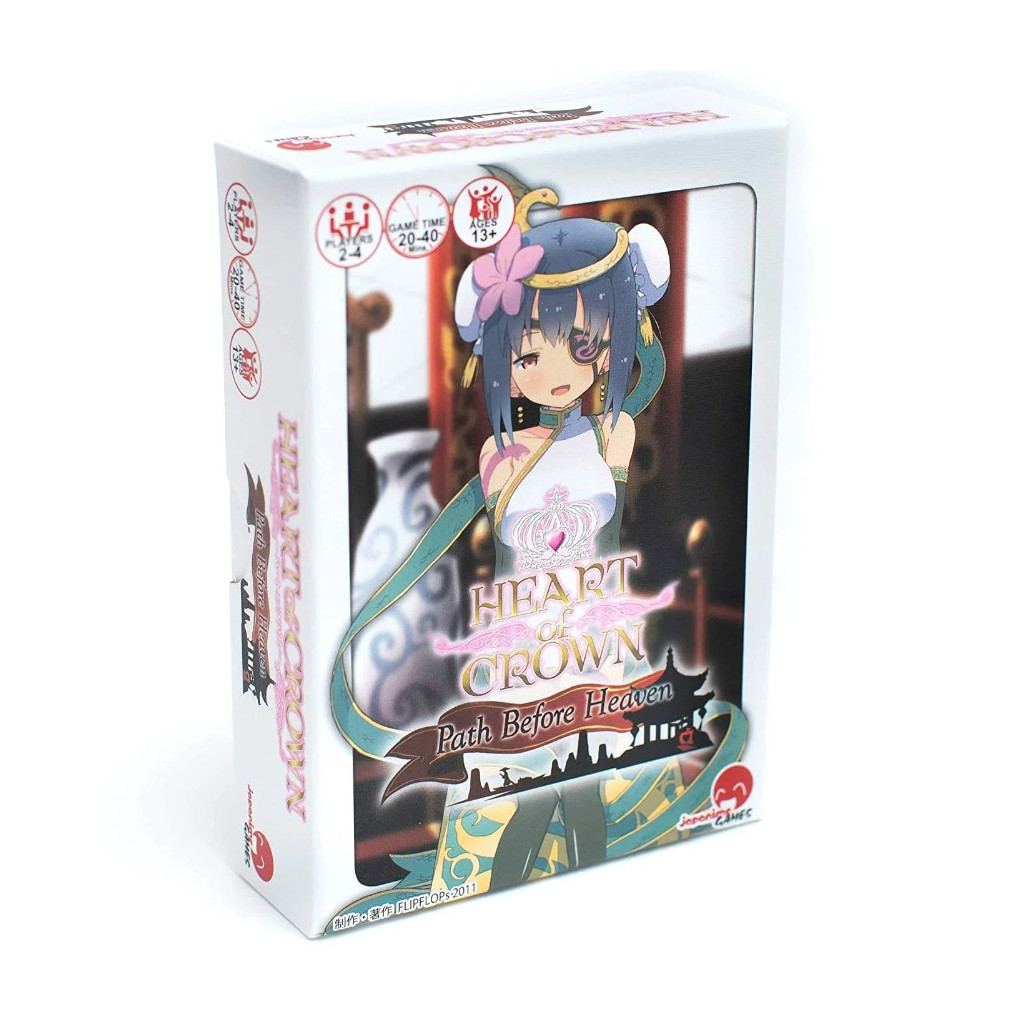 Heart of Crown - Fairy Garden : Path Before Heaven