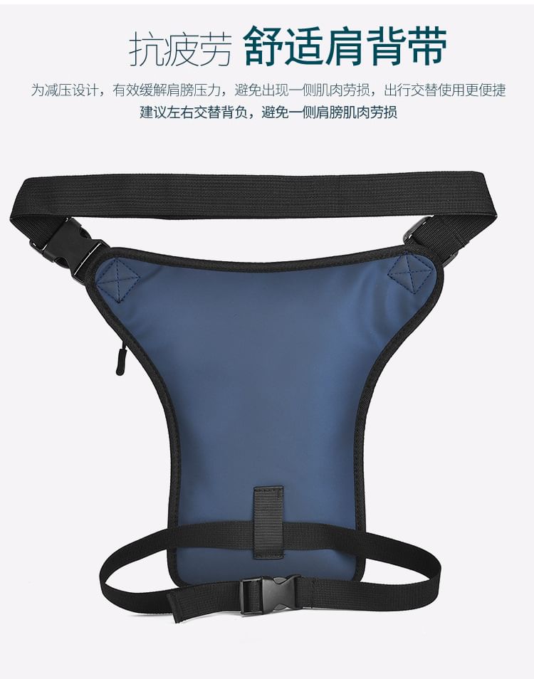 Worthbuy - Canvas Plain Bike Hiking Sport Been Heuptas Heuptas