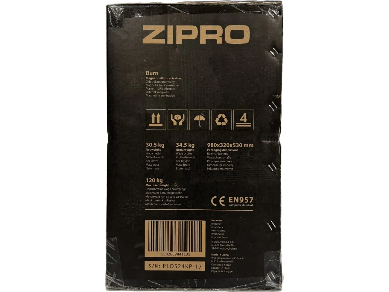 Zipro Burn elliptisk træner