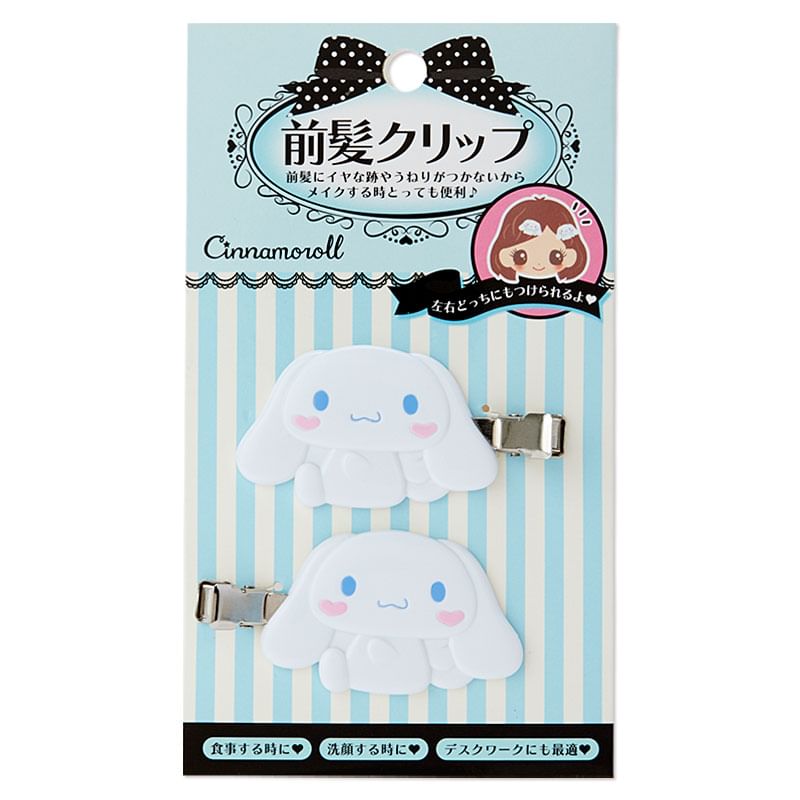 Sanrio - Cinnamoroll Bangs Haarclip (Set van 2)