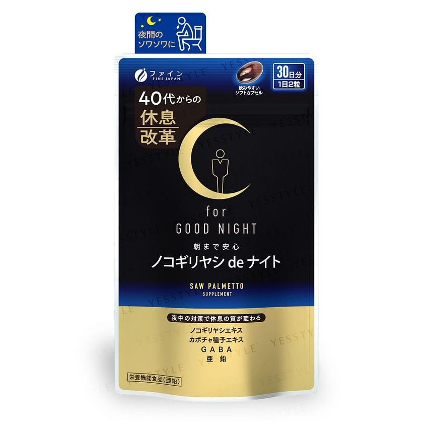 FINE JAPAN - Voor een goede nachtrust Saw Palmetto Supplement