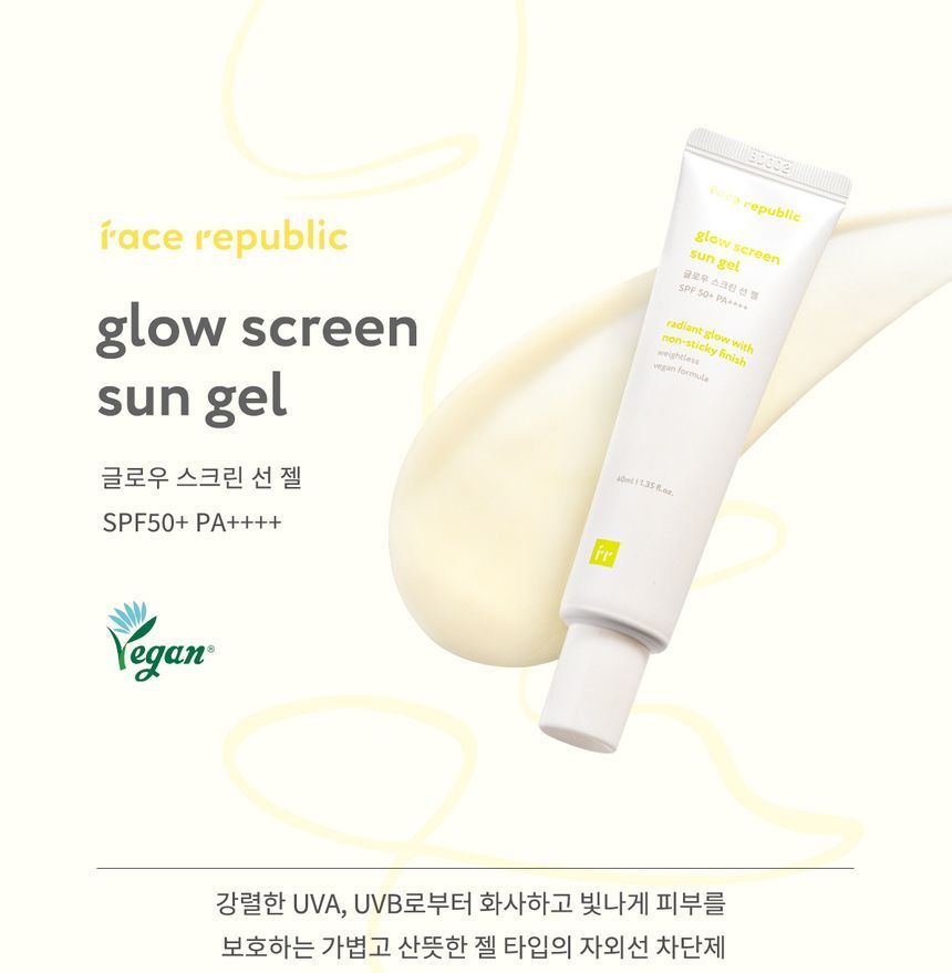 face republic - Glow Screen Sun Gel