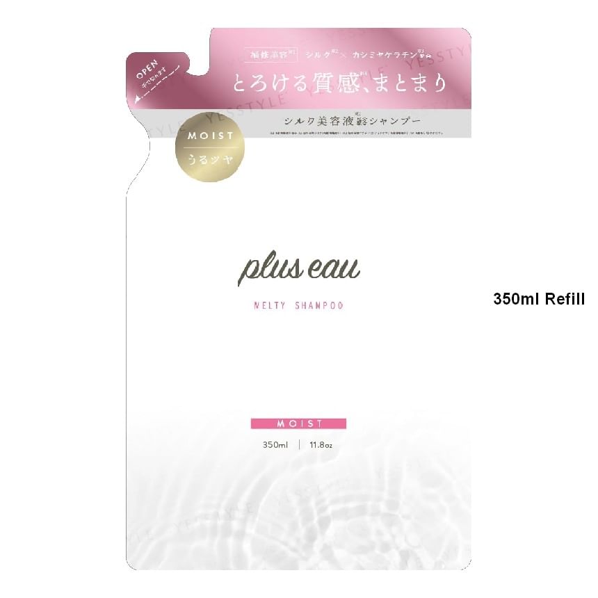 plus eau - Melty Hair Moist Shampoo
