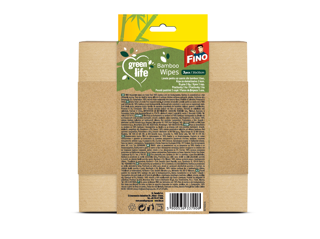 PANOS MULTIUSOS FINO BAMBOO 3 UN