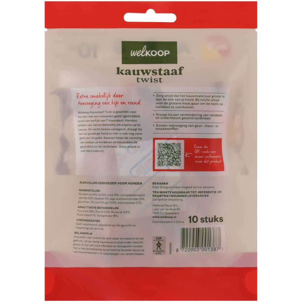 Welkoop - Kauwstaaf Twist - Extra Rund & Kipsmaak - 10 Stuks - kip rund