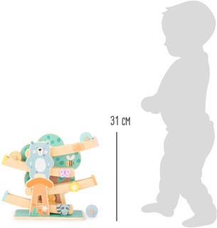 Small Foot - Kuglebane (pastel) - (I-SF11473)