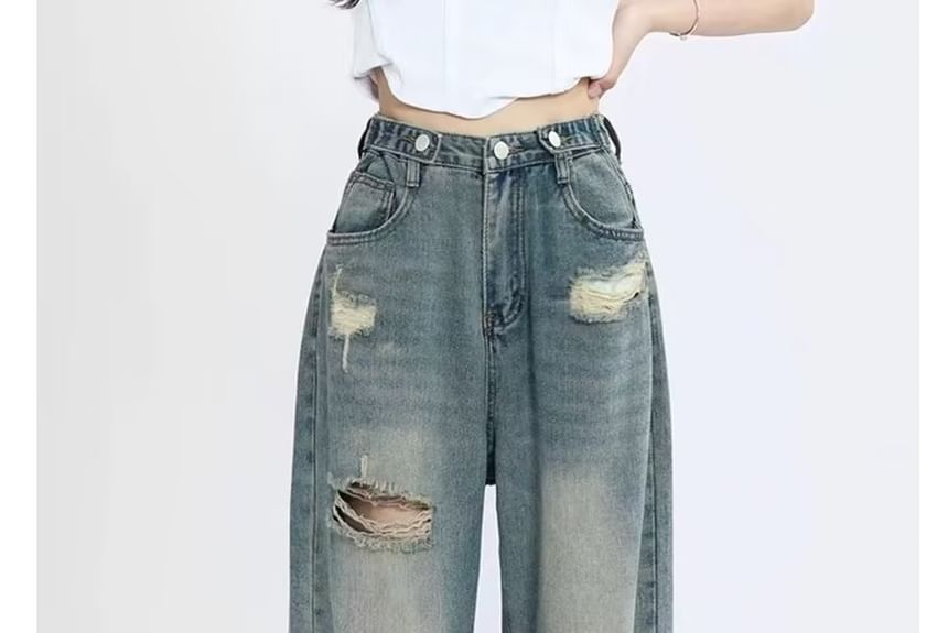 deersweeti - High Waist Washed Distressed Wide Leg Jeans