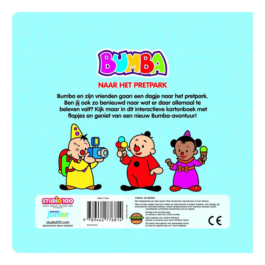 Bumba Kartonboek met Flapjes Pretpark