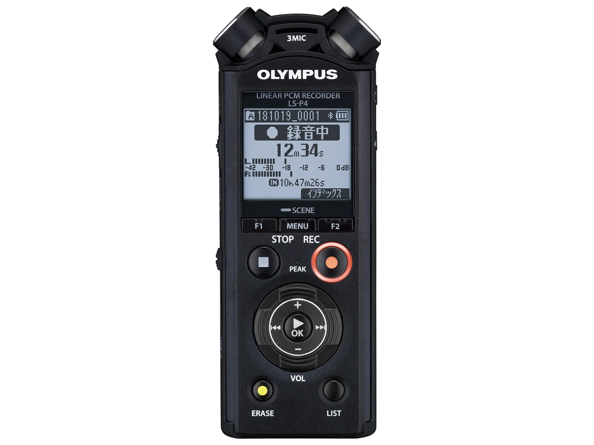 Olympus LS-P5 - Stemmeoptager - 16 GB