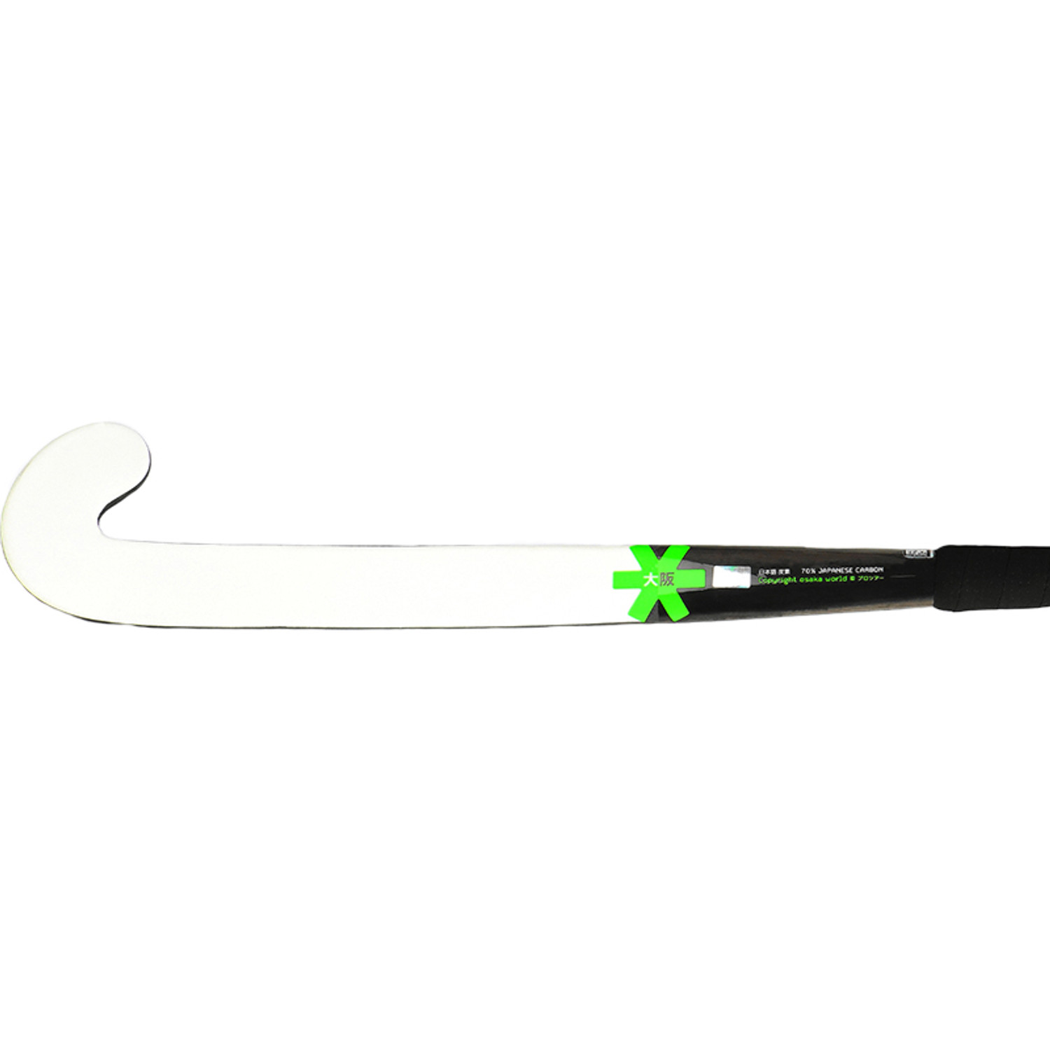 Osaka Pro Tour 70 2.0 Limited Lowbow