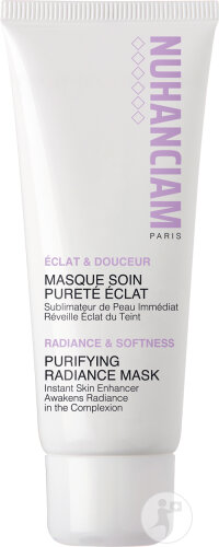 Nuhanciam Masque Soin Pureté Éclat Peaux Mates À Foncées Tube 75ml