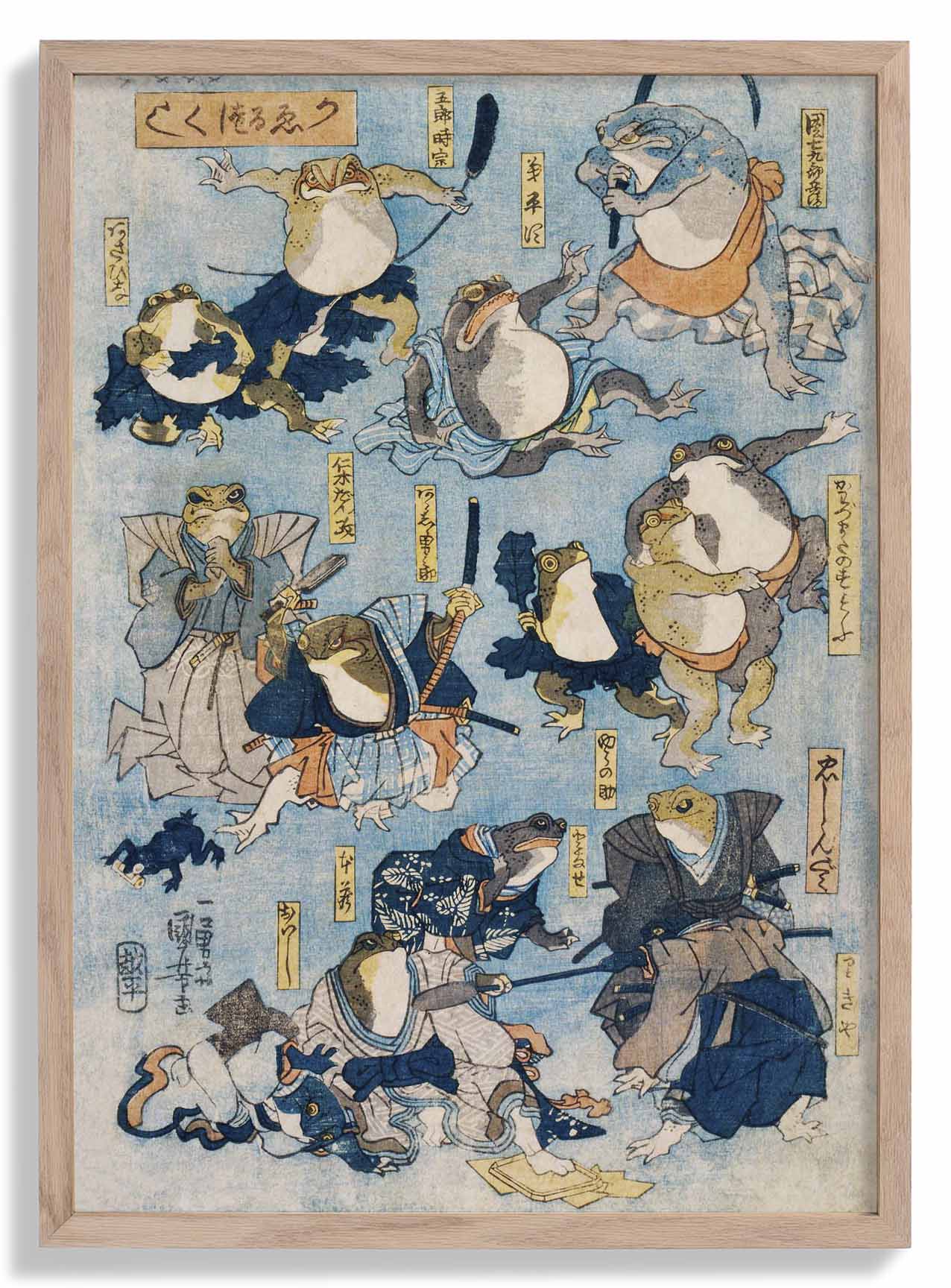 Samurai-Frösche von Utagawa Kuniyoshi