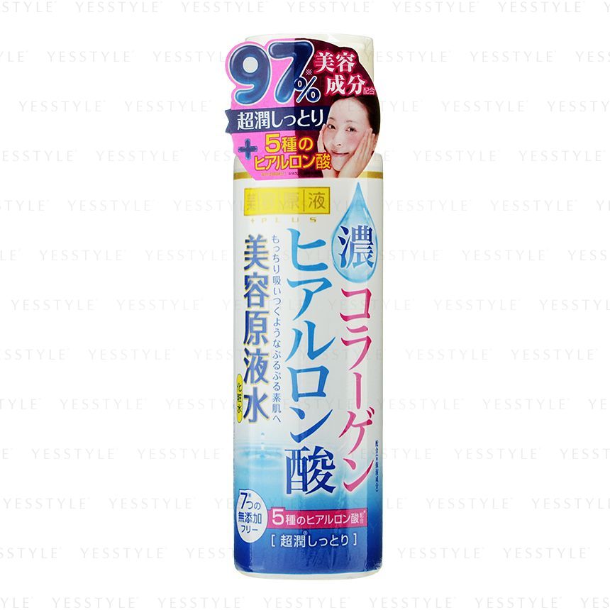Cosmetex Roland - Biyougeneki Ultra Lotion