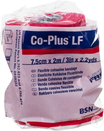 Bsn Medical Co-Plus LF Flexible Cohesive Bandage Sans Latex 4,5m x 7,5cm Colorée 1 Pièce (7210020)