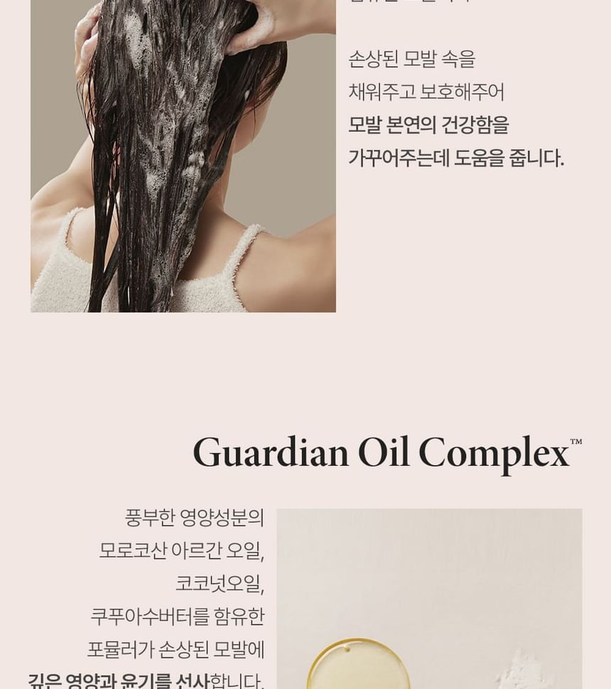 BEYOND - Argan Therapy Herstellende Shampoo