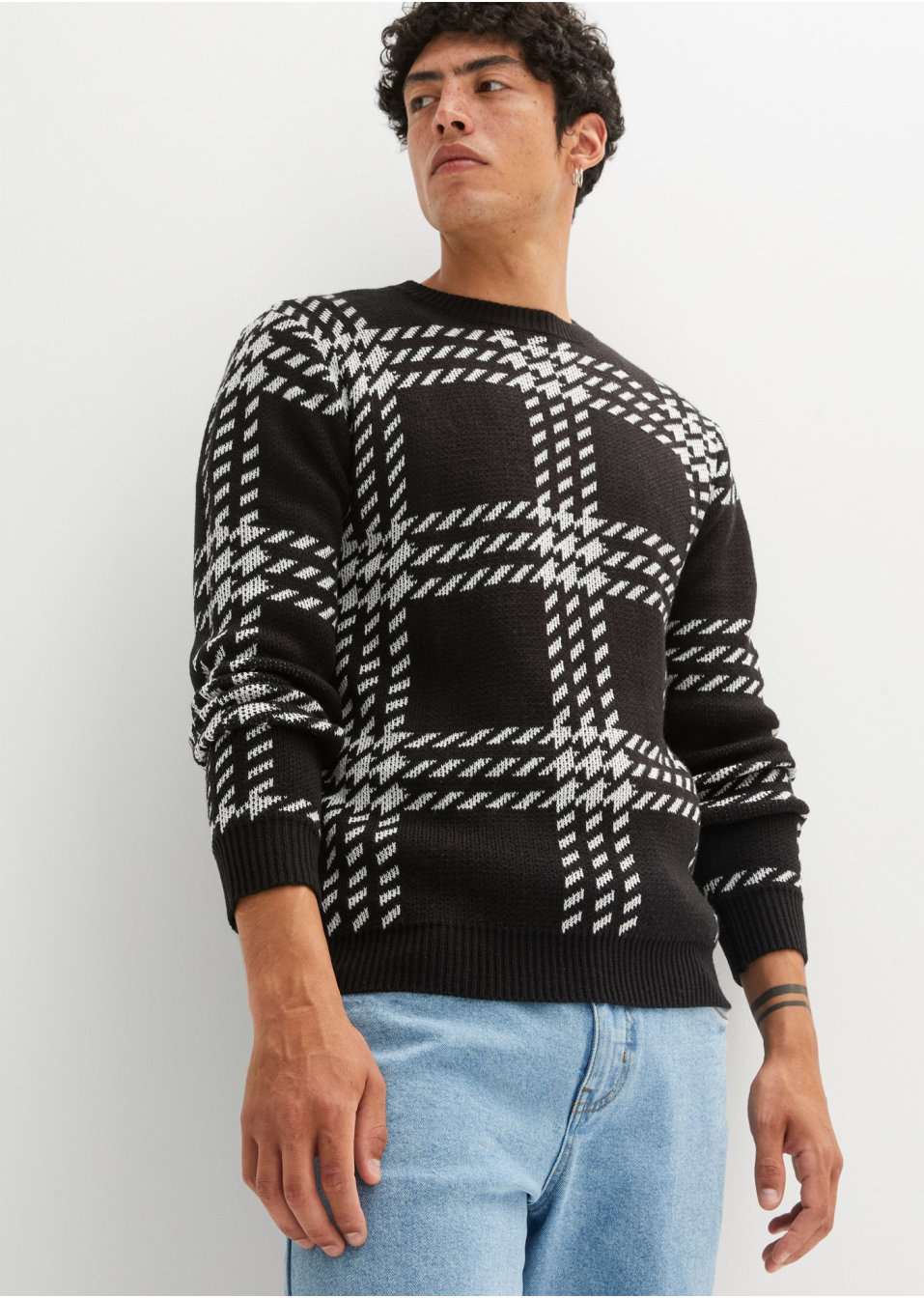 Pull
