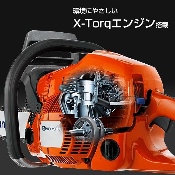 Husqvarna Kettensäge 545 Mark II X-TORQ 50,1 CC 2,7 kW Autotune Schiene 18
