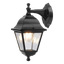 Vegglampe IP44 E27
