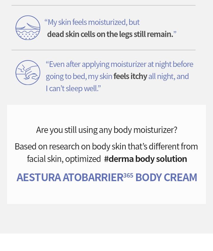 AESTURA - Ato Barrier Body Cream
