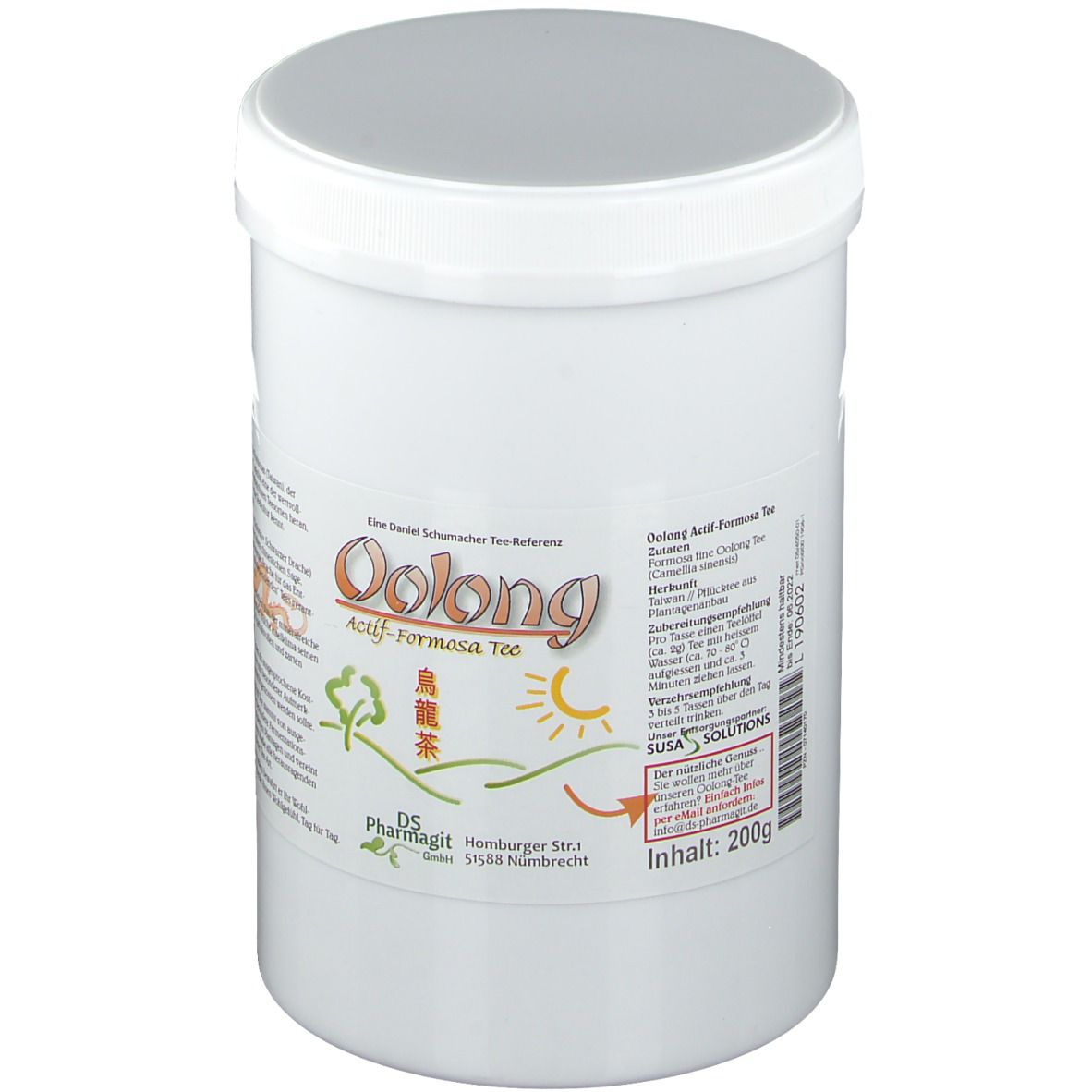 Oolong Actif Tee