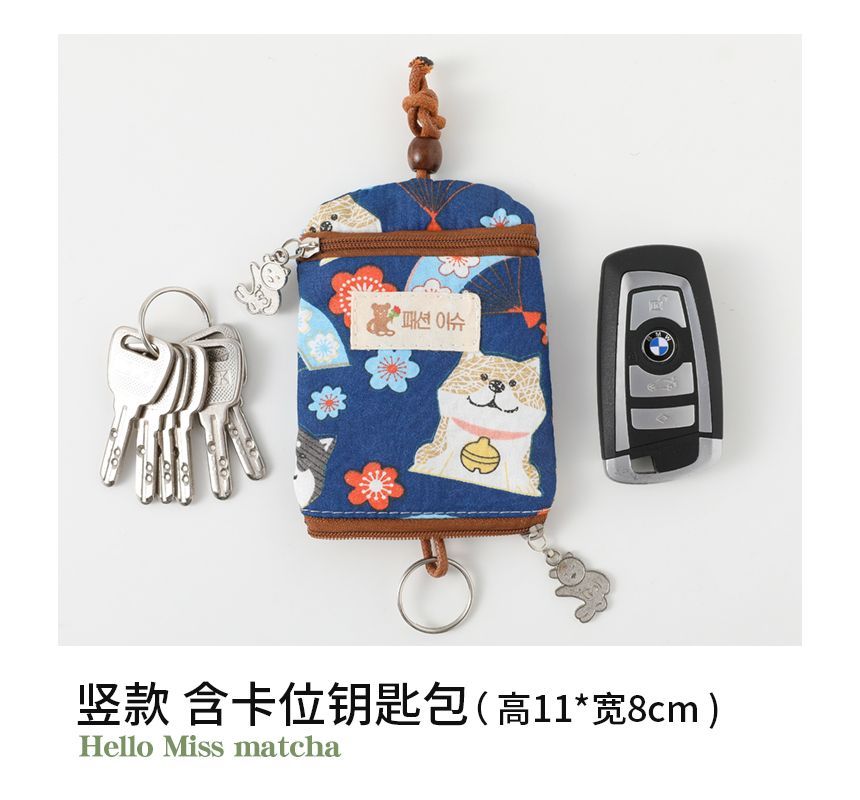 Worthbuy - Cartoon Print Kaarthouder Stoffen Sleutelhanger Etui