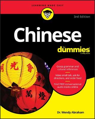 Chinese For Dummies (Paperback)