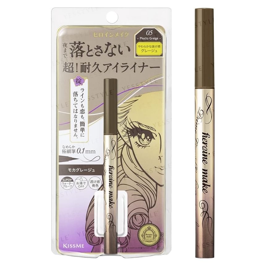 ISEHAN - Kiss Me Heroine Make Prime Liquid Eyeliner