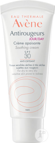 Avène Cicalfate+ Crème Réparatrice Protectrice  Peau Irritée 100ml