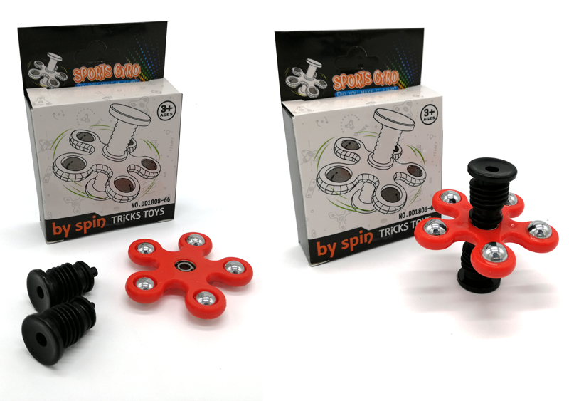 Sports Gyro Spinner