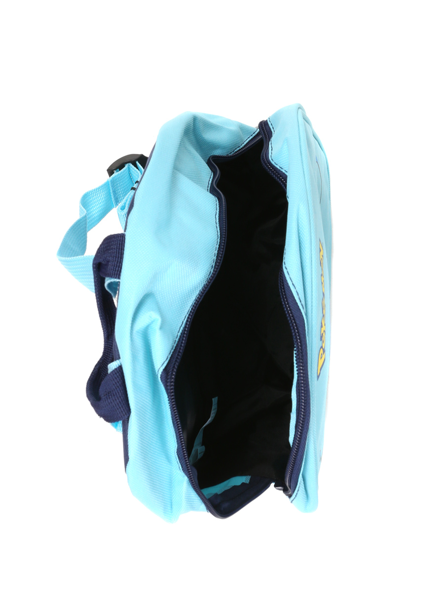 Sac À dos Carapuce