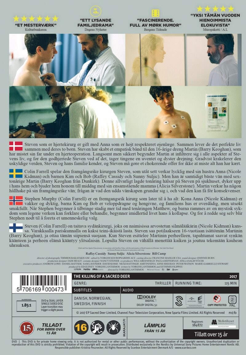 The Killing Of A Sacred Deer - DVD
