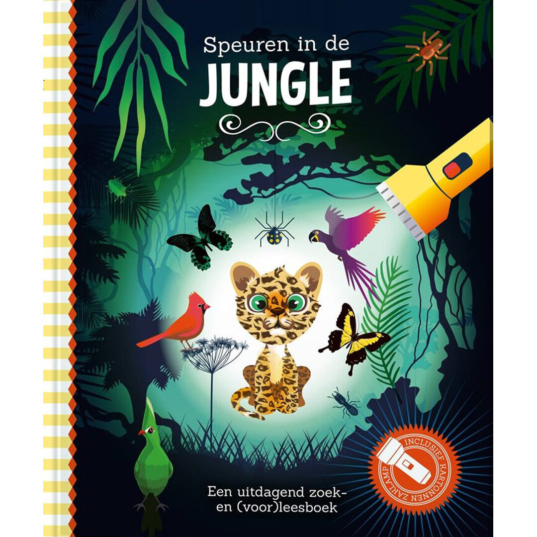 Lantaarn publishers speuren in de jungle