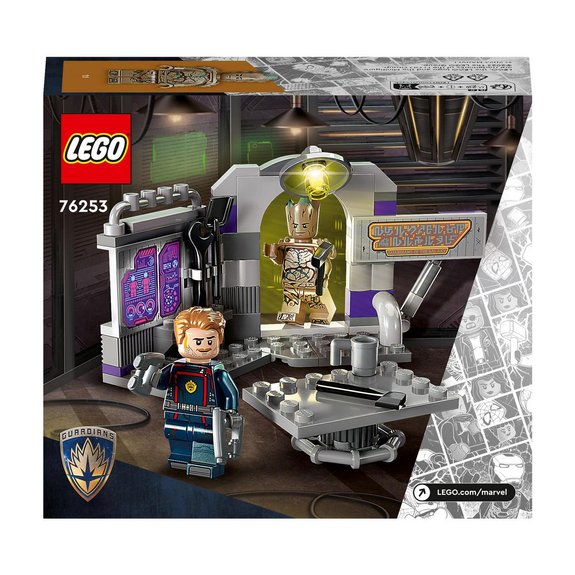 QG Gardiens de la Galaxie LEGO Marvel 76253