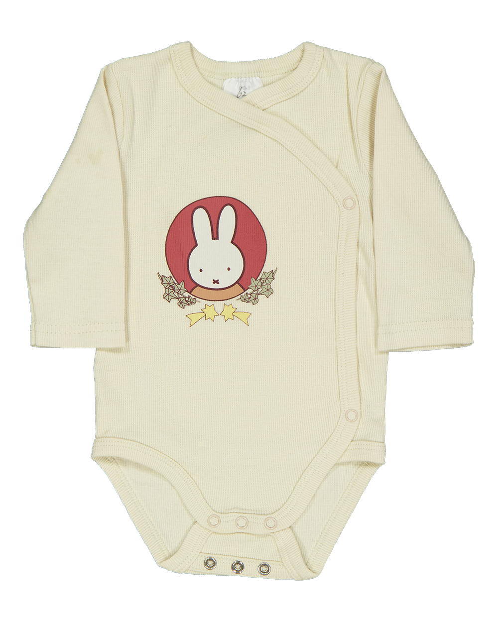 Romper - Beige