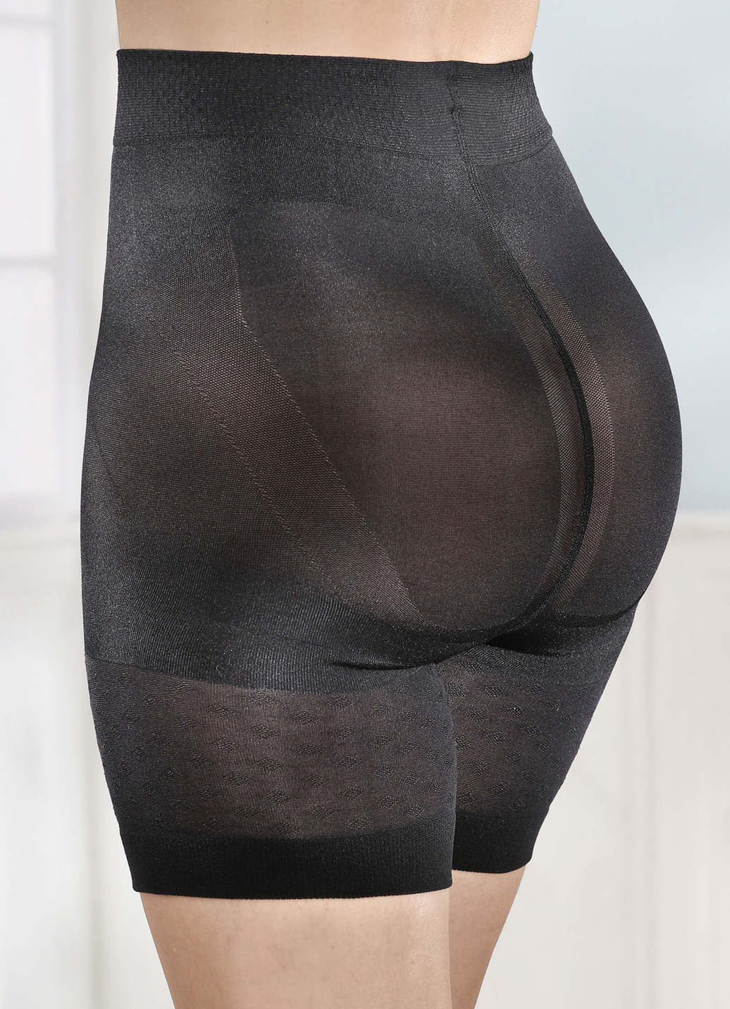 Zweierpack Pantys mit eingestrickten Stützzonen