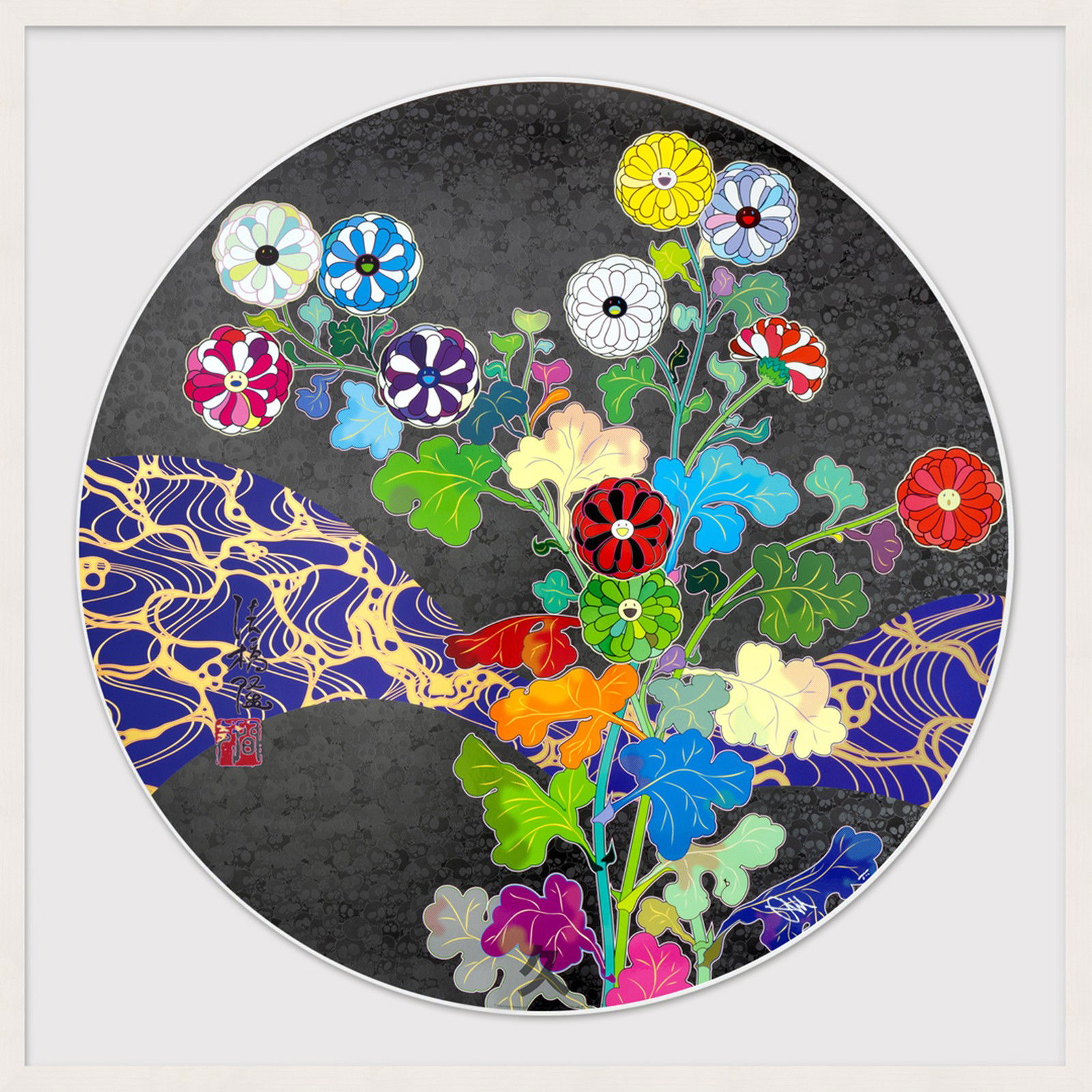 A Return from Wandering by Takashi Murakami - Limited Edition. Edition of: 300. Signed.